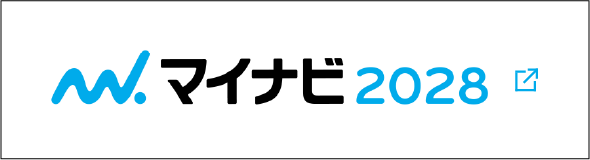 マイナビ2028