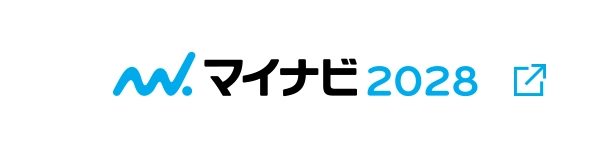 マイナビ2027